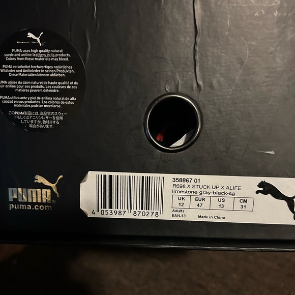 Puma x alife collab. - Picture 2 of 5